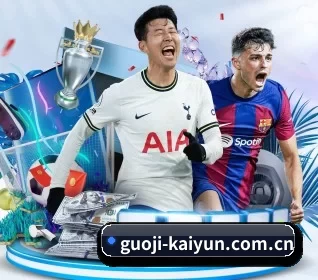 guoji-kaiyun.com.cn五大内容板块,覆盖赛事直播与实时比分 - 多运动项目内容板块