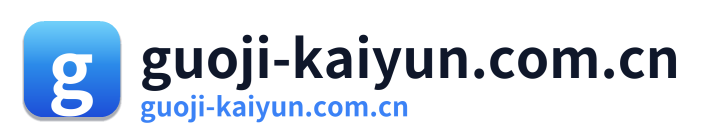 guoji-kaiyun.com.cn